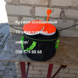 Кружок на хищника, летняя жерлица  10 штук+ сумка