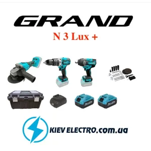 Набір акум інструментів Grand № 3 LUX+ Набор инструментов - Гайковерт, болгарка, шупуповерт , проффесиональный набор в большом кейсе
