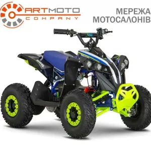 Електроквадроцикл Sport Energy FFK 1200 Артмото Кременчук Київська 66
