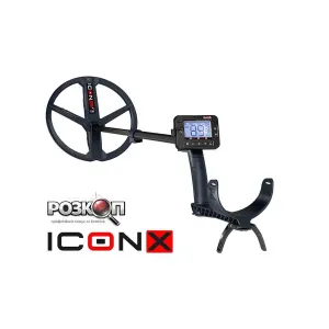 Металошукачі XP ICON X -> В Наявності -> Новинка 2026