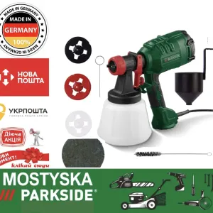 Оригинальный Электрический кракопульт Parkside PFS 450 А1, фарбопульт мережевий парксайд,