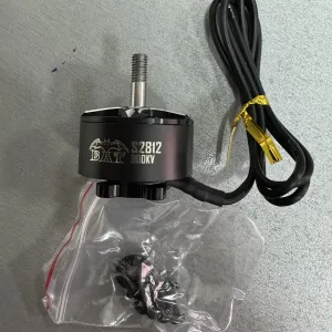 Моторы FPV Surpass 2812 900KV