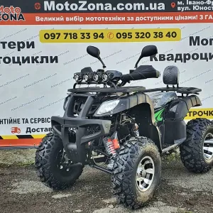 Квадроцикл Humer 200 Lux Blue. варіатор, доставка по Україні безкоштовна.
