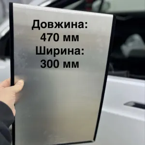 Захисний екран для  скла  pdr робіт,pdr інструмент,рехтовка
