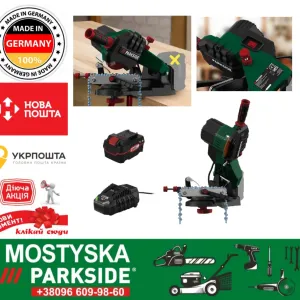 Акумуляторна точилка ланцюгів PARKSIDE 20V PSGA 20-Li, точило парксайд