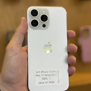 iPhone 15 Pro Max 1T White 10/10 ідеал фізична сім Гарантія Рівне Центр