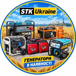 Электро Дизельный генератор 8,5 кВА/ 6,8 кВт - МЕДЬ 120 кг НОВЫЙ