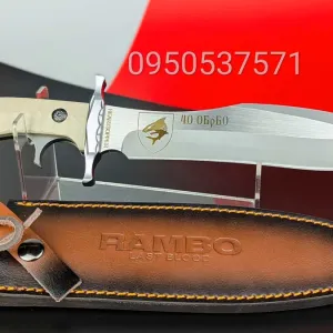 Тактичний ніж. Нож Rambo
