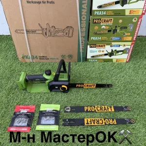 Акумуляторна пила Procraft PKA34 (без акб та з/п)