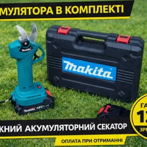 Секатор акумуляторний садовий для щеплення‼️ Секатор на акумуляторі