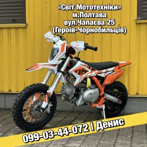 Новий дитячий пітбайк Asix XB-18 70cc 2026 | 12/10 | Автоматична КПП