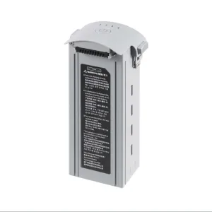 Батарея Autel Evo Max 4T / акумулятор для дрона Autel Evo Max 4T / 4N