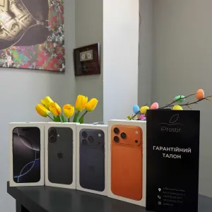Iphone 17 Pro Max 256/512/1TB/2TB Гарантія Від Магазину + Подарунок New Apple