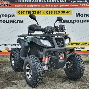 Квадроцикл Hamer 200cc LED — Європейська якість | БЕЗКОШТОВНА ДОСТАВКА! Розстрочка 0%