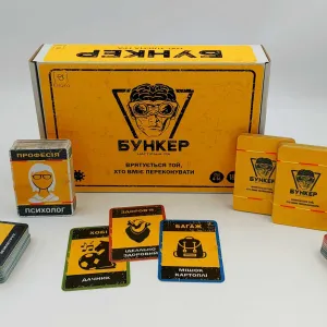 Бункер 3.0 Українською (настільна гра)
