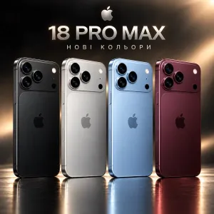 iPhone 18 PRO MAX 512GB | 1TB | 2TB