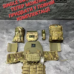 Single Sword 4 точки швидкоскиду / плитоноска / розгрузка / разгрузка