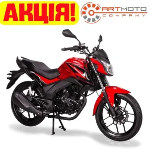 ZONSEN ZS150-46 BATLLO 3, повний пакет документів для МРЕО! АКЦІЯ!