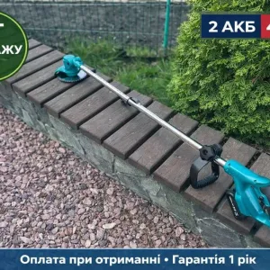 Газонокосилка електрична акумуляторна‼️ Газонокосарка на акумуляторах‼️ Тример для трави. Коса електрокоса, електро тример‼️Опт і дроп
