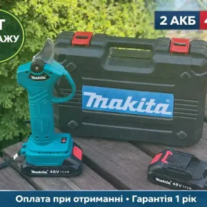 Секатор акумуляторний makita‼️ Электросекатор аккумуляторный макита
