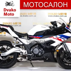Спортбайк Rider RR 250cc (дизайн Yamaha R1) | Двигун Zongshen