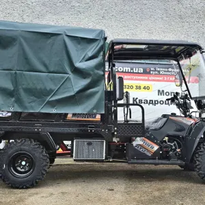 Повнопривідний Грузовий квадроцикл Hummer 400cc (4x4) у максимальній комплектації! навантаження до 1200кг.