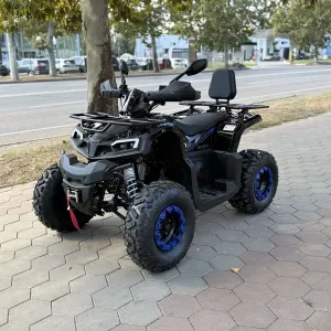 Квадроцикл COMMAN scorpion 200M