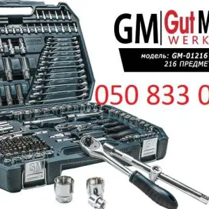 Набор инструментов Gut Meister 216 Набір інструментів GM-01216 Germany