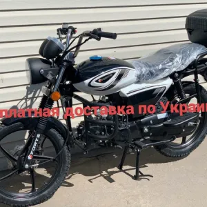 Бесплатная доставка по Украине!!!FORTE ALFA NEW FT125-K9A.Гарантия!