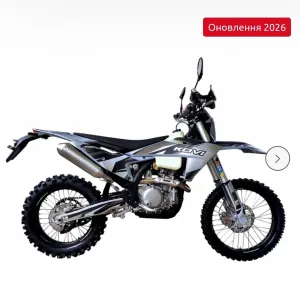 Мотоцикл KOVI 300 PRO S (KT)