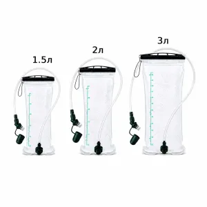 Питна система гідратор Naturehike CNK2450CF011 1.5л, 2л, 3л/ питьевая система гидратор для рюкзака/ гідросистема для бігу