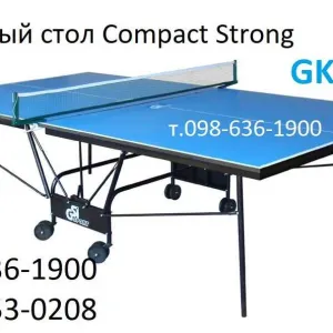 Настільний теніс. Стол теннисный Gk-5. Теннис настольный Тенісний стіл