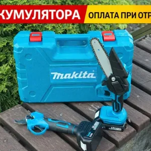 ‼️ Набір інструментів 2в1 акумуляторна міні-пила + секатор. 2АКБ