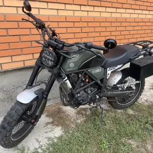 Geon Scrambler 300