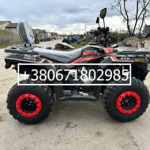 Квадроцикл FORTE ATV 200 BS PRO - 200 см3 Доставка до дому