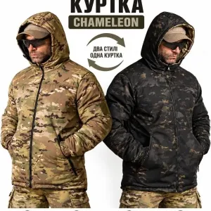 Тепла зимова  двостороння тактична куртка Chameleon, зимова куртка 2 в 1, тактичний пуховик, ріп-стоп, утеплена куртка, військова, мілітарі