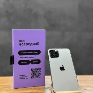 Used iPhone 12 Pro 128/256/512 GB купуй у Ябко Рів‘єра