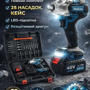 Ударний акумуляторний гайковерт Makita 48V з 2 АКБ, кейс арт.1542
