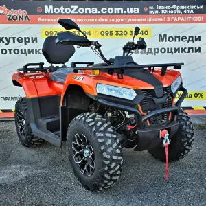 Квадроцикл Stels YK450A L EPS (Електропідсилювач керма) | Новинка 2026!