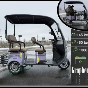 Електричний трицикл з дахом Crosser TR-7 МАХ 1000W-72V-24Ah графен 2026 Електротрайк