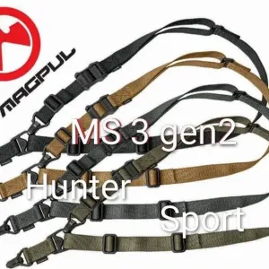 Ремінь одноточковий двоточковий Magpul USA MS3 Gen2 Sling, ремень одноточечный двухточечный для АК АР серії Sig Sauer Colt CZ Bren Оригінал Mag514