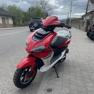 Скутер Forte CANOE 150
