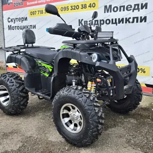 Квадроцикл Hammer 200c light green з Документами +Безкоштовна Доставка
