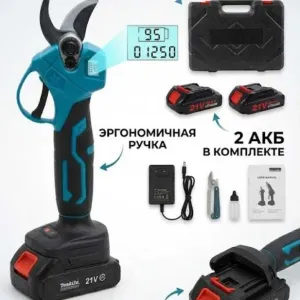 Аккумуляторный электросекатор с LCD-дисплеем (21V, 2 аккумулятора в кейсе) — Садовые электроножницы для обрезки деревьев