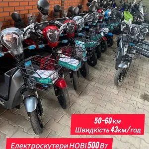 ‼️Електроскутери ТОП ПРОДАЖУ| ОПТ 350,500,800Вт‼️