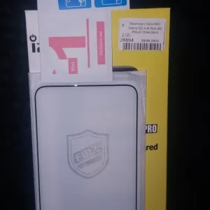 Samsung S24,S25,S26 Фирменное Защитное Стекло Акция 2+1
