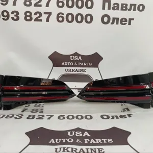 BMW, X5-Series G05 , Бампер передний M-Pack(Б/У оригинал), 2023-26 комплект передней части