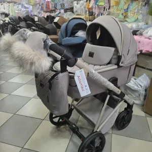 Адамекс 2в1  и 3в1