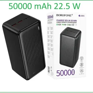 Оригінальний 50000mAh 22.5Вт павербанк BOROFONE BJ80C з реальною ємкістю та швидкою зарядкою. Якісний Power Bank, повербанк, портативний акумулятор