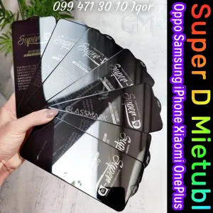 Захисне скло 5D Poco X6 Pro лучшее защитное стекло на телефон